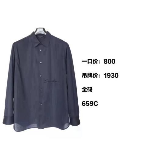 4楼MAQUNTER2033服饰（新百购） 商品图0