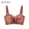 皇家丽美小胸显大中厚杯调整型内衣女聚拢收副乳文胸罩MWW1521-3 商品缩略图0