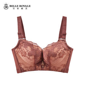 皇家丽美小胸显大中厚杯调整型内衣女聚拢收副乳文胸罩MWW1521-3