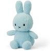 荷兰Miffy米菲兔厚绒浅蓝色23cm 商品缩略图0