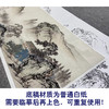 【大彩图】陈少梅横幅工笔画白描底稿《望云楼》山水临摹勾线高清打印稿SV21 商品缩略图3