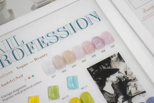 【秒杀价】Andelvi 96色 商品图1