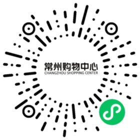 【同城配送】专用链接