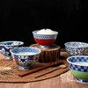 8F 西海日瓷日本进口5入碗 商品缩略图0