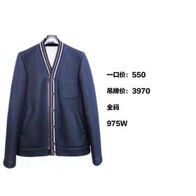 4楼MAQUNTER2033服饰（新百购）