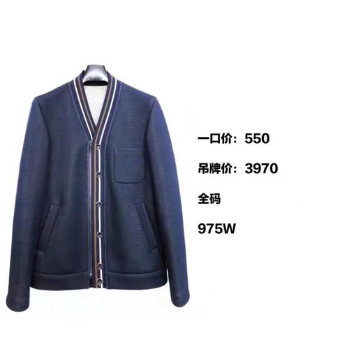 4楼MAQUNTER2033服饰（新百购） 商品图0