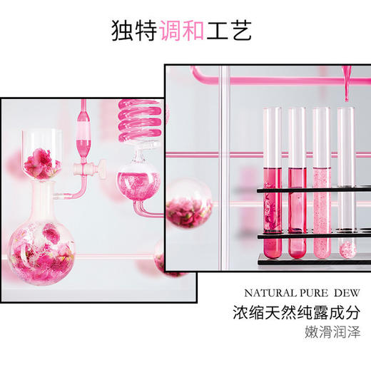 【中欧班列精选】法国兰蔻大粉水400ml/瓶 HJ 商品图4