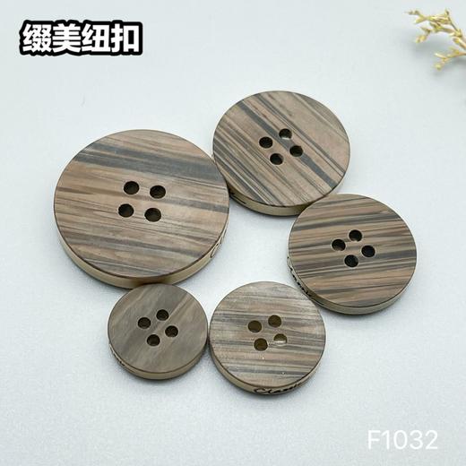 F1032(整包购买) 商品图0