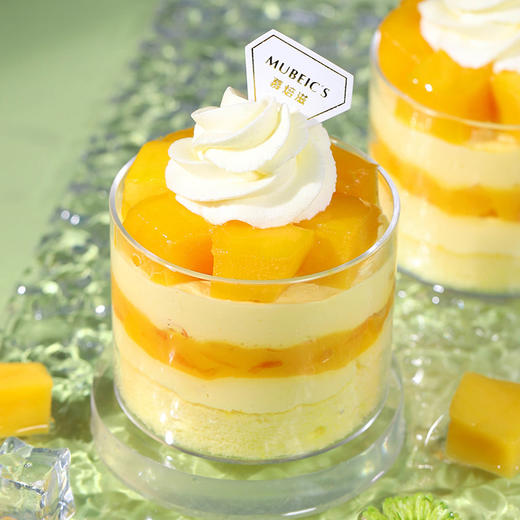 杨枝甘露 商品图1