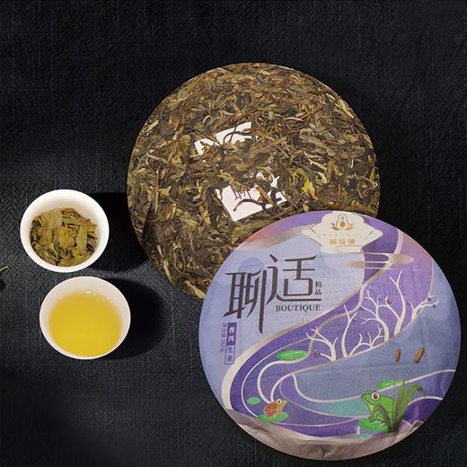 普盛号  聊适 普洱生茶 云南普洱茶 357g/饼 商品图4