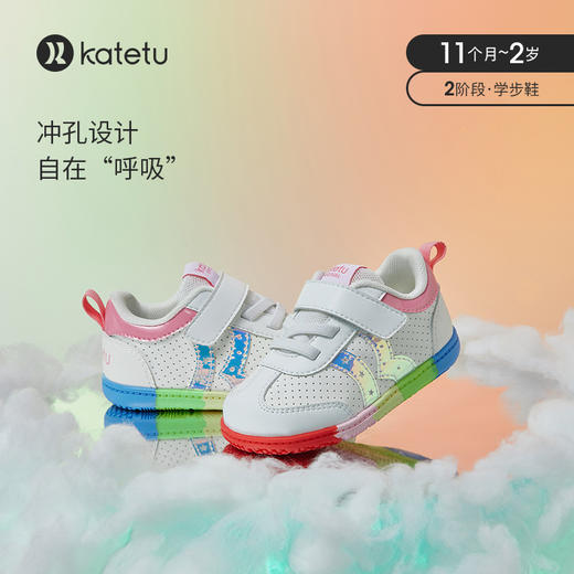 卡特兔婴儿鞋女宝宝学步鞋春季小白鞋婴童鞋软底小童鞋幼儿鞋皮鞋 商品图0