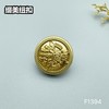 F1394(整包购买) 商品缩略图2