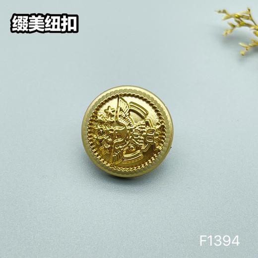 F1394(整包购买) 商品图2