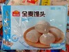 利口福全麦馒头400g 商品缩略图0