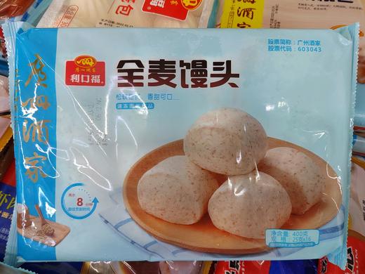 利口福全麦馒头400g 商品图0