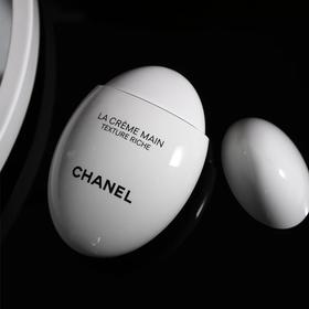 Y BF  法国Chanel香奈儿鹅蛋护手霜50ML 法国女士香氛鹅卵石护手霜 滋润/清爽