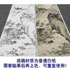 【大彩图】陈少梅工笔画白描底稿《唐人诗意图》山水人物临摹勾线高清打印稿SV20 商品缩略图3