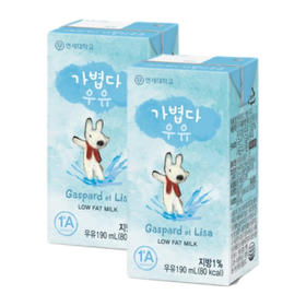 【捆绑】延世 灭菌纯牛奶低脂肪190ml*2