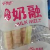 菲洛夹心奶融78g 商品缩略图0