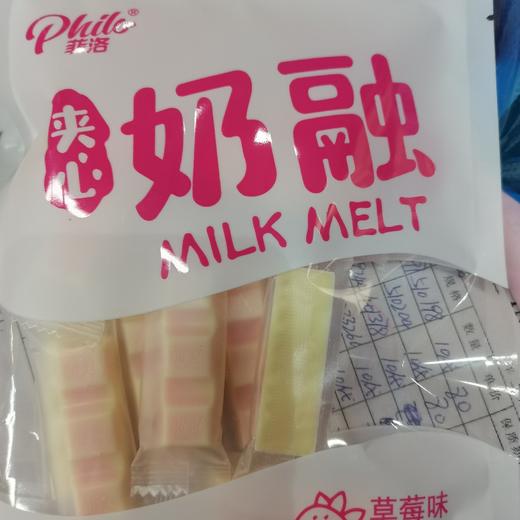 菲洛夹心奶融78g 商品图0