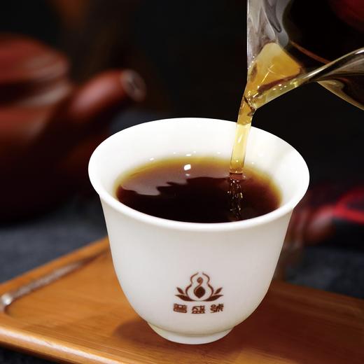 【特别金奖茶】普盛号 聊适 普洱熟茶 云南普洱茶 357g/饼 商品图3