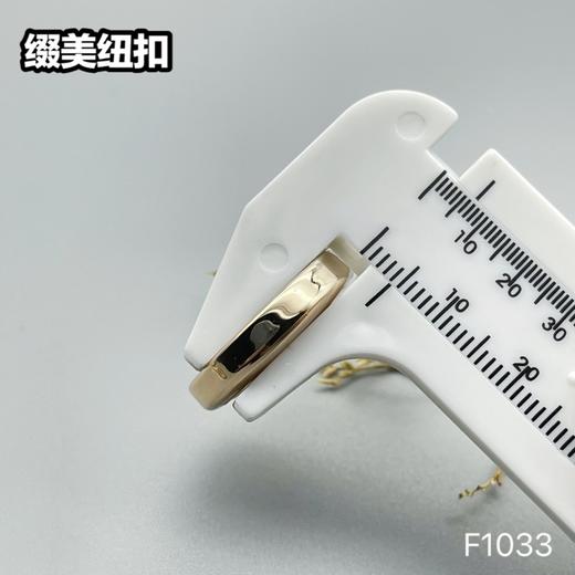 F1033(整包购买) 商品图5