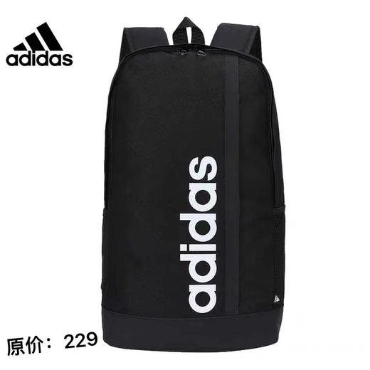 天空之城-ADIDAS黑色双肩背包 商品图1