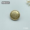 F1396(整包购买) 商品缩略图2