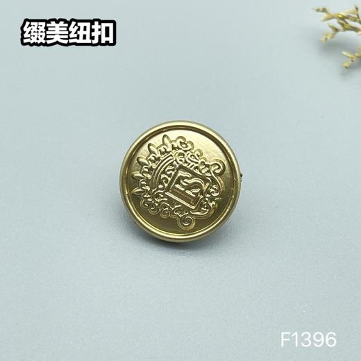 F1396(整包购买) 商品图2