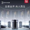 科沃斯沁宝Z1空气净化器 KJ460G-BX11 商品缩略图1