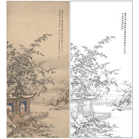【大彩图】陈少梅工笔画白描底稿《梅萼飘香图》山水人物临摹勾线高清打印稿SV08