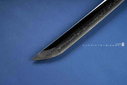 三希堂  出云系列  舞鹤打刀  未开刃 商品图2