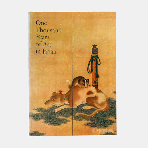 One Thousand Years of Art in Japan/日本艺术一千年 商品图0