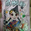思螺郎柳州螺蛳粉300g 商品缩略图0