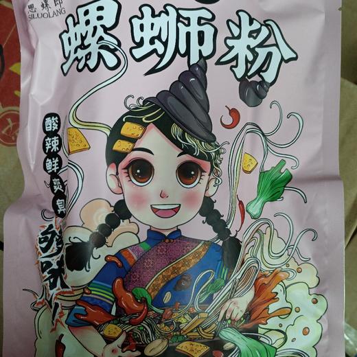 思螺郎柳州螺蛳粉300g 商品图0