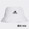 天空之城-ADIDAS渔夫帽 商品缩略图1