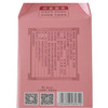 素食猫养生粥米礼盒2.8kg/盒400g*7（抽真空） 商品缩略图7