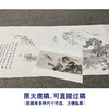 【大彩图】陈少梅横幅工笔画白描底稿《望云楼》山水临摹勾线高清打印稿SV21 商品缩略图1