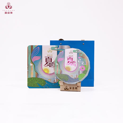 普盛号 夏鸣2016年冰岛古树白茶手掰白茶  200g礼盒装 商品图0