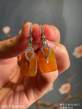 125-2154803，高冰黄翡方扣耳坠，48999