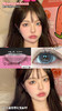 Moonenleen 银霜灰 直径14.5mm Moonen leen美瞳 商品缩略图0