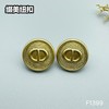 F1399(整包购买) 商品缩略图0