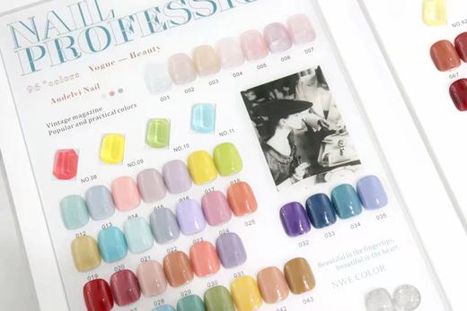 【秒杀价】Andelvi 96色 商品图2