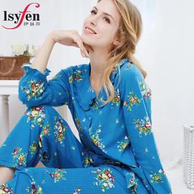 Isyfen /伊丝芬 双层针织印花 长袖衣裤套装 清新靓丽
