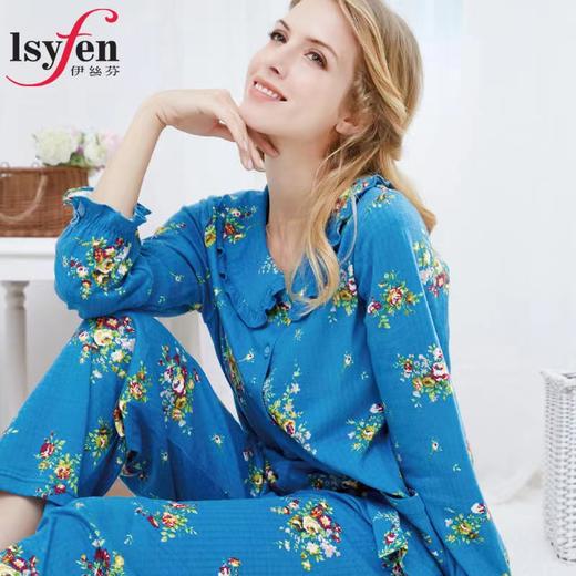 Isyfen /伊丝芬 双层针织印花 长袖衣裤套装 清新靓丽 商品图0