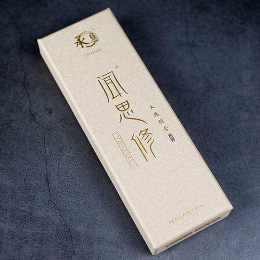 H215天地盖闻思修檀香 商品图4