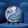 普盛号  聊适 普洱生茶 云南普洱茶 357g/饼 商品缩略图1
