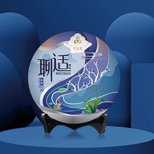 普盛号  聊适 普洱生茶 云南普洱茶 357g/饼 商品图1