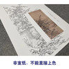【大彩图】陈少梅工笔画白描底稿《梅萼飘香图》山水人物临摹勾线高清打印稿SV08 商品缩略图2