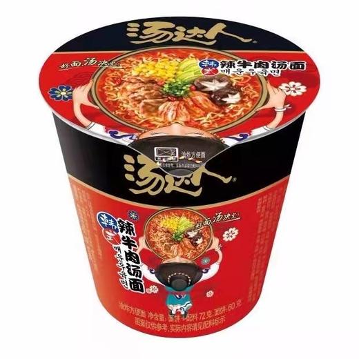 汤达人韩式辣牛肉汤面 商品图0